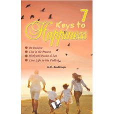 7 Keys To Happiness