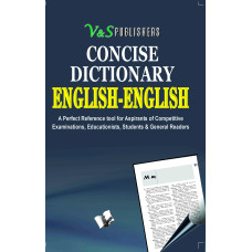 Concise English - English Dictionary