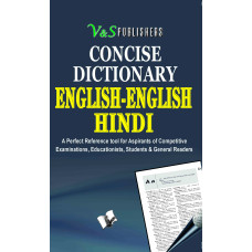 Concise English -English - Hindi Dictionary