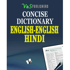 Concise English - English - Hindi Dictionary (Pocket Size)