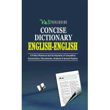 Concise English English Dictionary  (Hb)