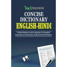 Concise English Hindi Dictionary (Hb)