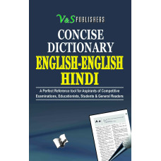 Concise English English Hindi Dictionary (Hb)