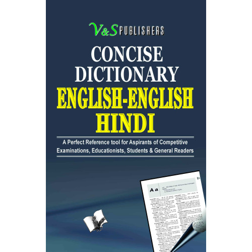 Concise English English Hindi Dictionary (Hb)