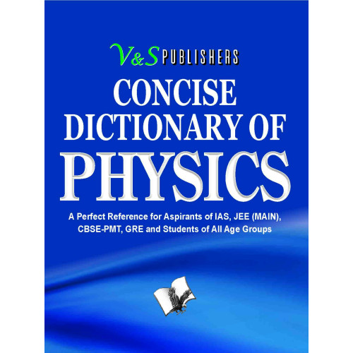 Concise Dictionary Of Physics (Pocket Size)