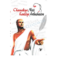 Chanakya Nithi Kautilaya Arthashastra 