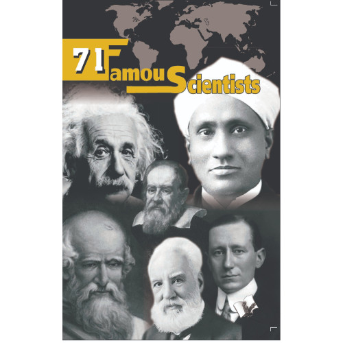 71 Famous Scientists