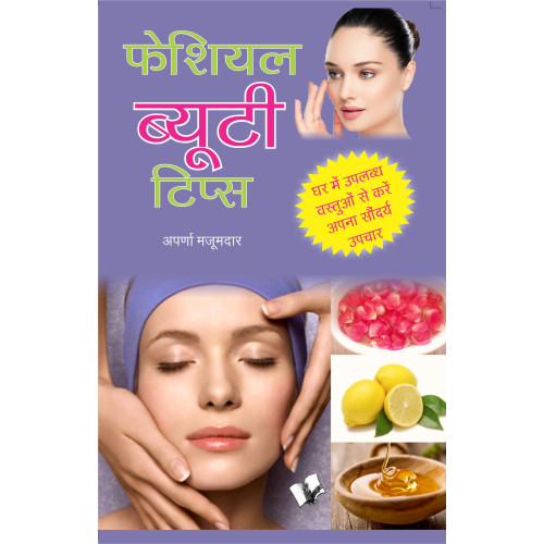 Facial Beauty Tips 