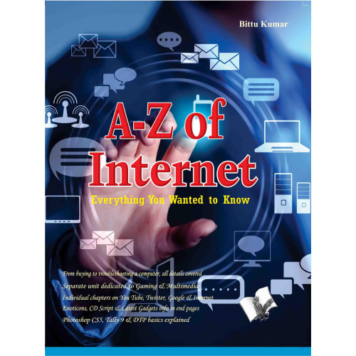 A To Z of Internet