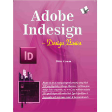 Adobe Indesign 