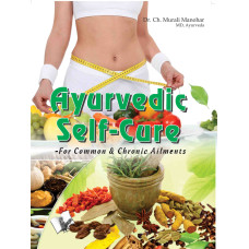 Ayurvedic Self Cure 
