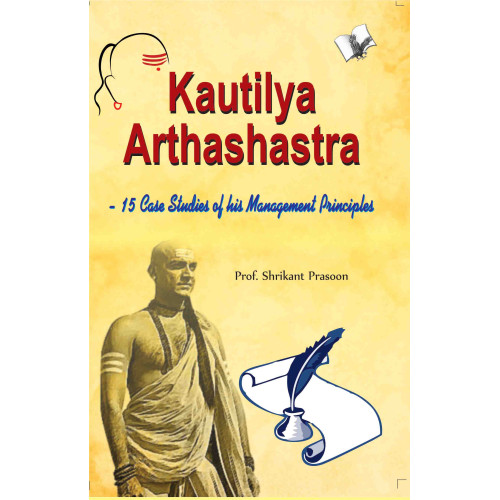 Kautilya Arthashastra 
