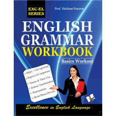 English Grammar Workbook