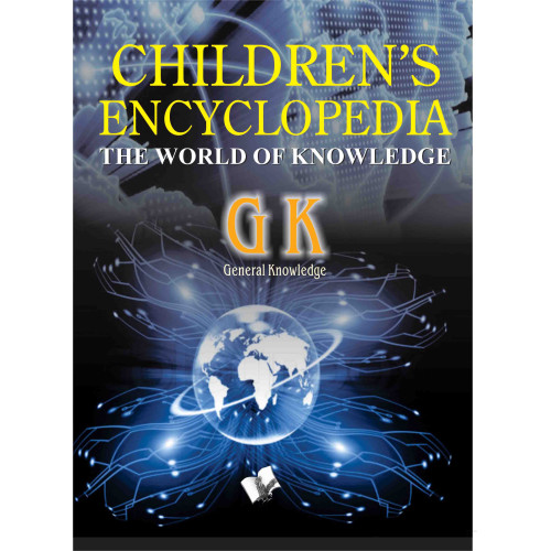 Children's encyclopedia -  General Knowledge 