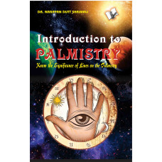 Introduction to Palmistry 