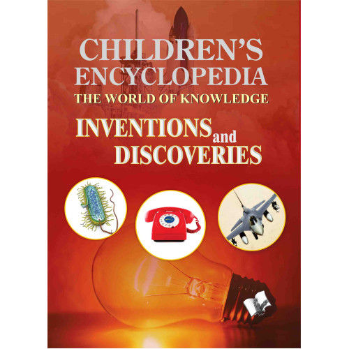Children's Encyclopedia - Inventions and Discoveries 