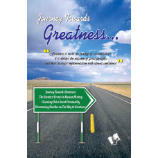 Journey Towards Greatness…