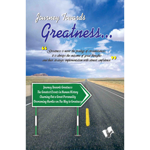 Journey Towards Greatness…