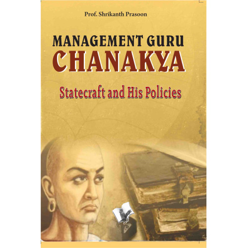 Management Guru Chanakya