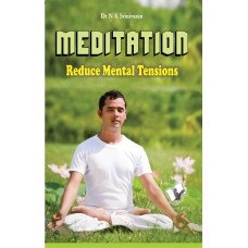 Meditation - Reduce Mental Tensions