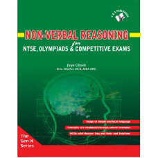 Non- verbal reasoning