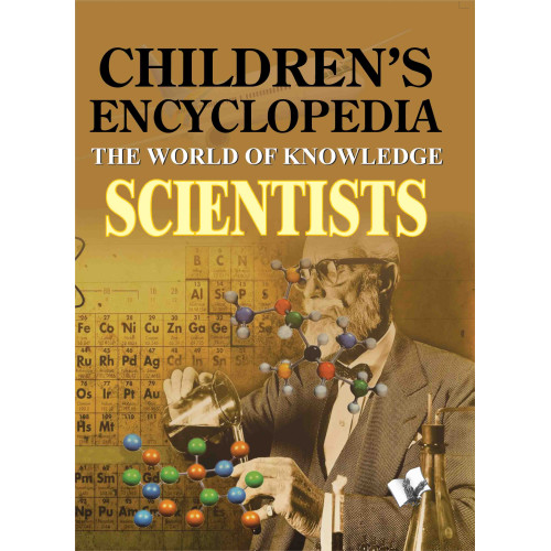 Children's Encyclopedia - Scientists