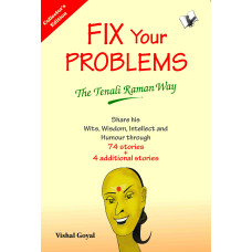 Fix Your Problems - The Tenali Raman Way (Collecter's Edition)