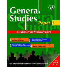 General Studies Paper I 