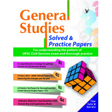 General Studies Solved & Practice Paper