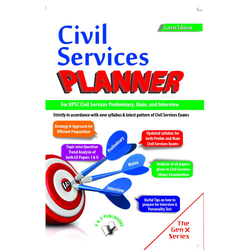 Civil Services Planner 
