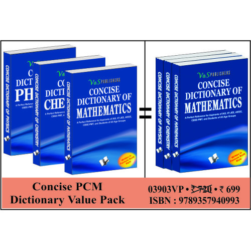 Concise PCM Dictionary Value Pack