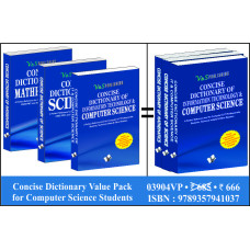 Concise Dictionary Value Pack For Computer Sciences Students