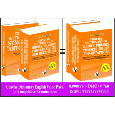 Concise Dictionary English Value Pack For Competitive Examinations