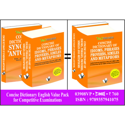 Concise Dictionary English Value Pack For Competitive Examinations
