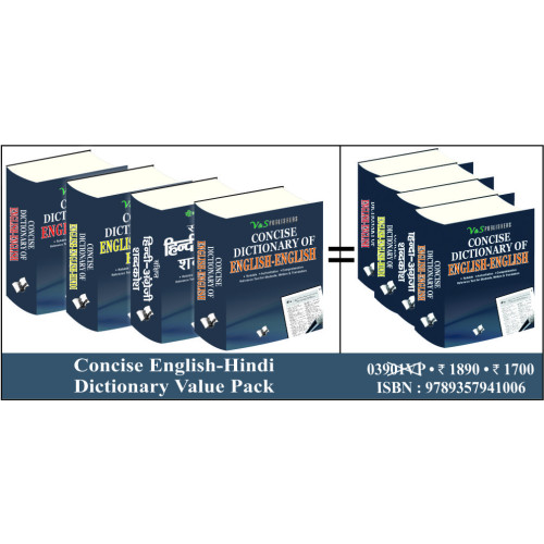 Concise English-Hindi Pocket Sized Dictionary Value Pack