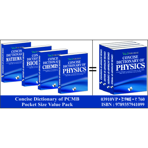 Concise Dictionary Of PCMB Pocket Size Value Pack