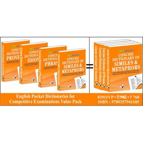 English Pocket Dictionaries For Competitive Examinations Value Pack