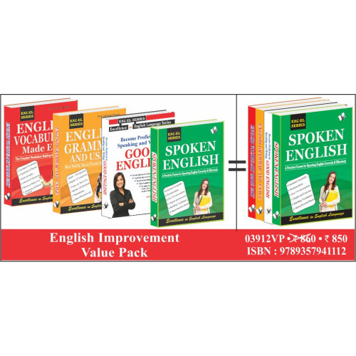 English Improvement Value Pack For Students