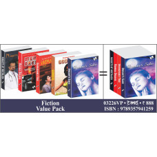 Fiction Value Pack
