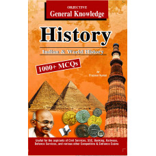 Objective General Knowledge History