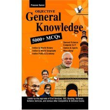 Objective General Knowledge