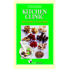 Kitchen  Clinic