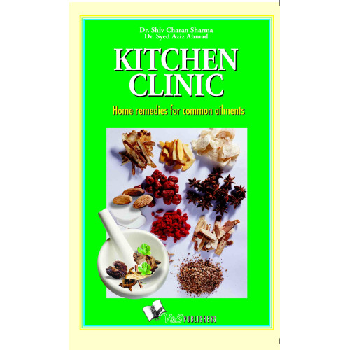 Kitchen  Clinic