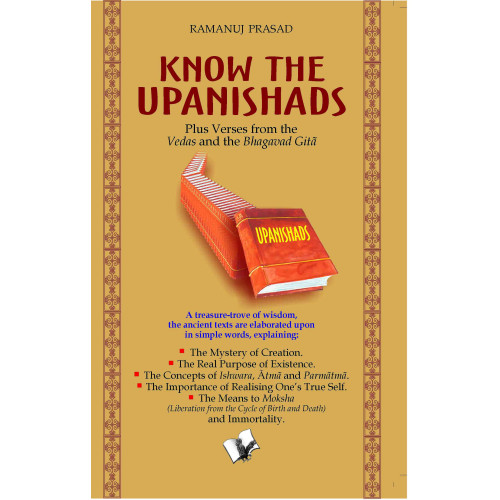 Know The Upanishads