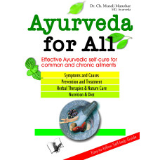 Ayurveda For All
