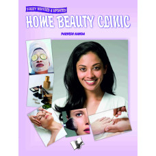 Home Beauty Clinic