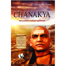 Chanakya- Rules of governance