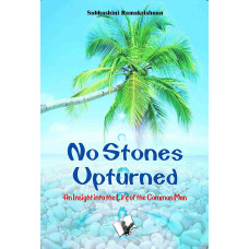 No Stones Upturned