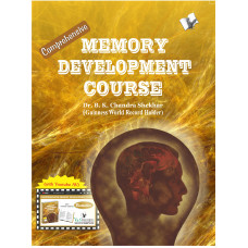 Comprehensive Memory Development Course (With Youtube AV)