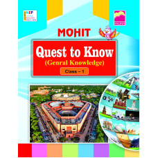 Quest to Know1 (Genral Knowledge)